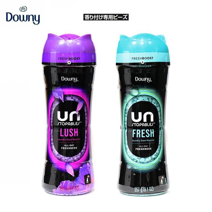 【大容量】ダウニー Downy アンストッパブル ラッシュ 洗濯ビーズ　752g ダウニー（Downy） Unstopables Lush / Fresh In Wash Scent Booster