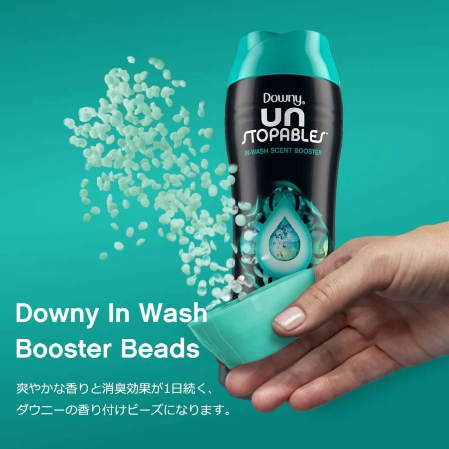 ダウニー（Downy） Unstopables Lush / Fresh In Wash Scent Booster