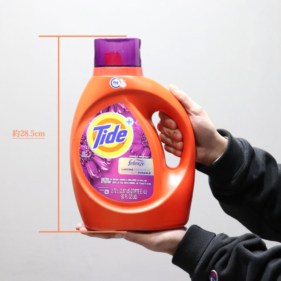 タイド(日用品) 洗濯洗剤 タイド ファブリーズ 大容量 濃縮 部屋干し 海外 ギフト Tide Plus Febreze Freshness Liquid Laundry Detergent Spring & Renewal 92oz/2720ml : OSS - 通販 - Yahoo!ショッピング タイド(日用品) 洗濯洗剤 タイド ファブリーズ 大容量 濃縮 部屋干し 海外 ギフト Tide Plus Febreze Freshness Liquid Laundry Detergent Spring & Renewal 92oz/2720ml : OSS - 通販 - Yahoo!ショッピング