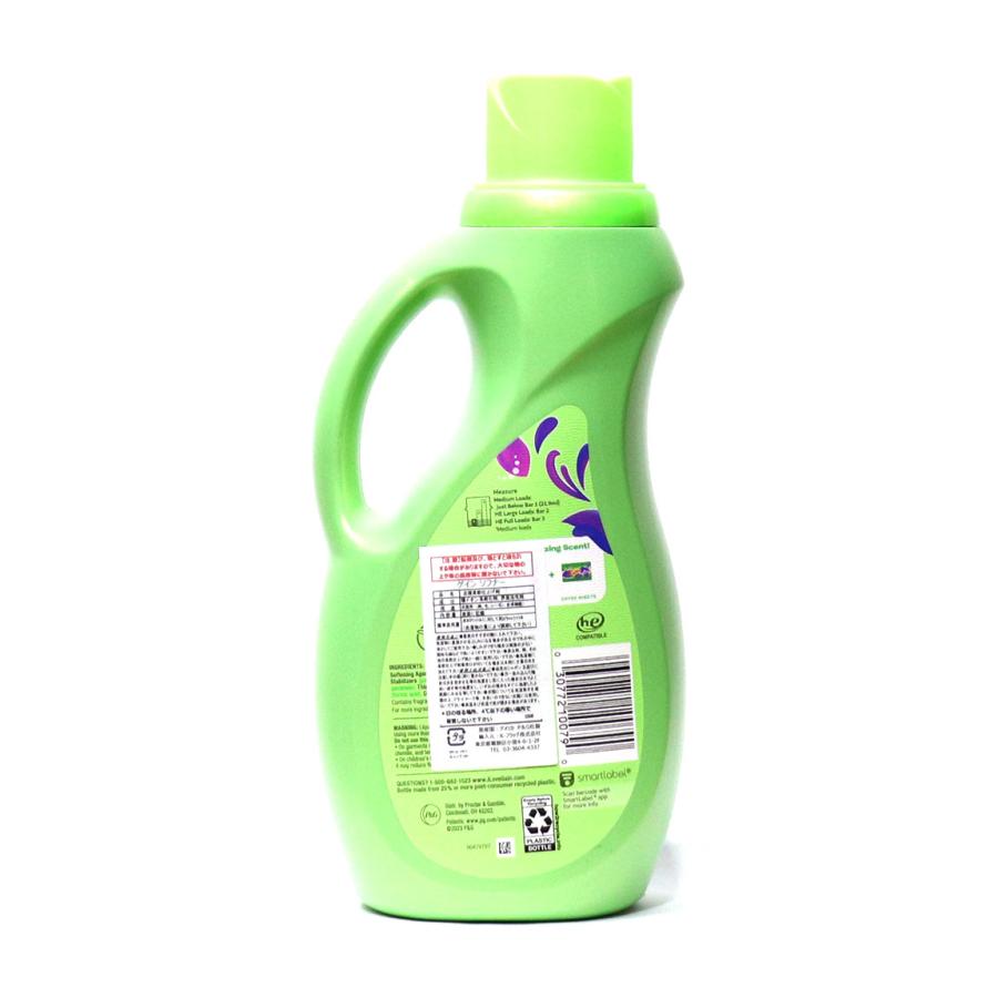 ゲイン Gain Moonlight Breeze Fabric Softener 44oz/1310ml 柔軟剤