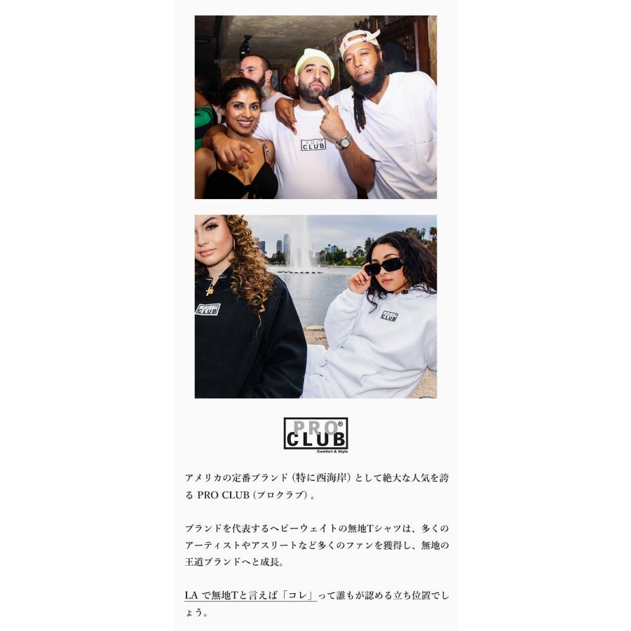 PRO CLUB プロクラブ Heavyweight Cotton Long Sleeve Crew Neck T-Shirt S-2XL ロンT メンズ 厚手 ヘビーウェイト コットン 綿100 長袖 Tシャツ 無地 白 黒 | PRO CLUB | 03