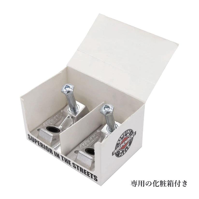 INDEPENDENT TRUCKS インディペンデント Genuine Parts Inverted Kingpin Baseplate Set トラック ベースプレート インバーテッド キングピン 2個セット | INDEPENDENT TRUCK COMPNY | 06