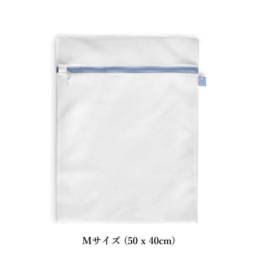 Rayen レイエン 洗濯ネット 3枚セット ドラム式 Washing bags | Rayen | 05