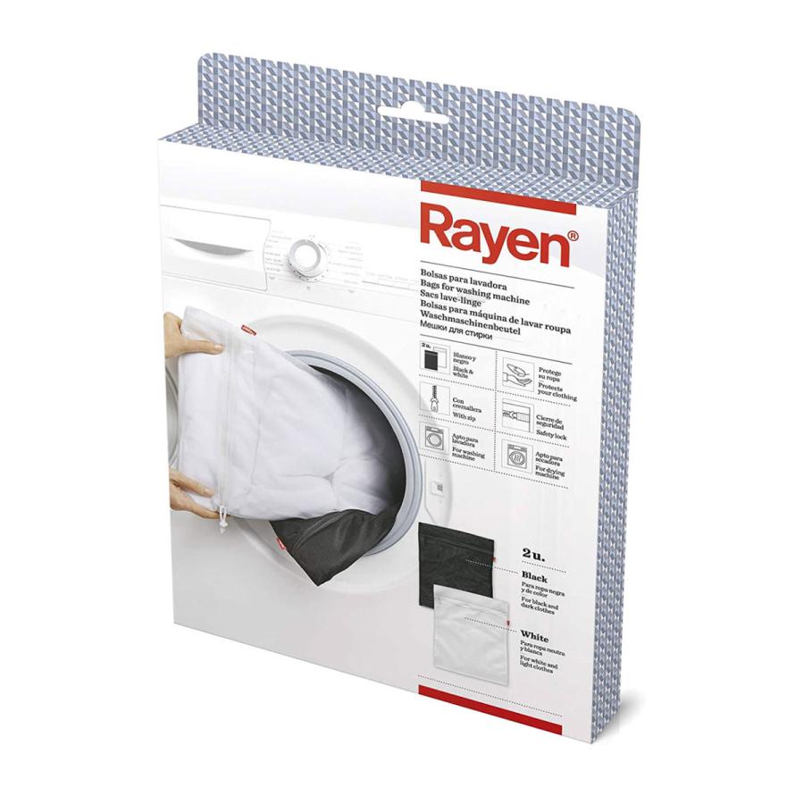 レイエン 洗濯ネット 2枚セット ドラム式 おしゃれ 黒  Rayen Washing bags | Rayen | 12