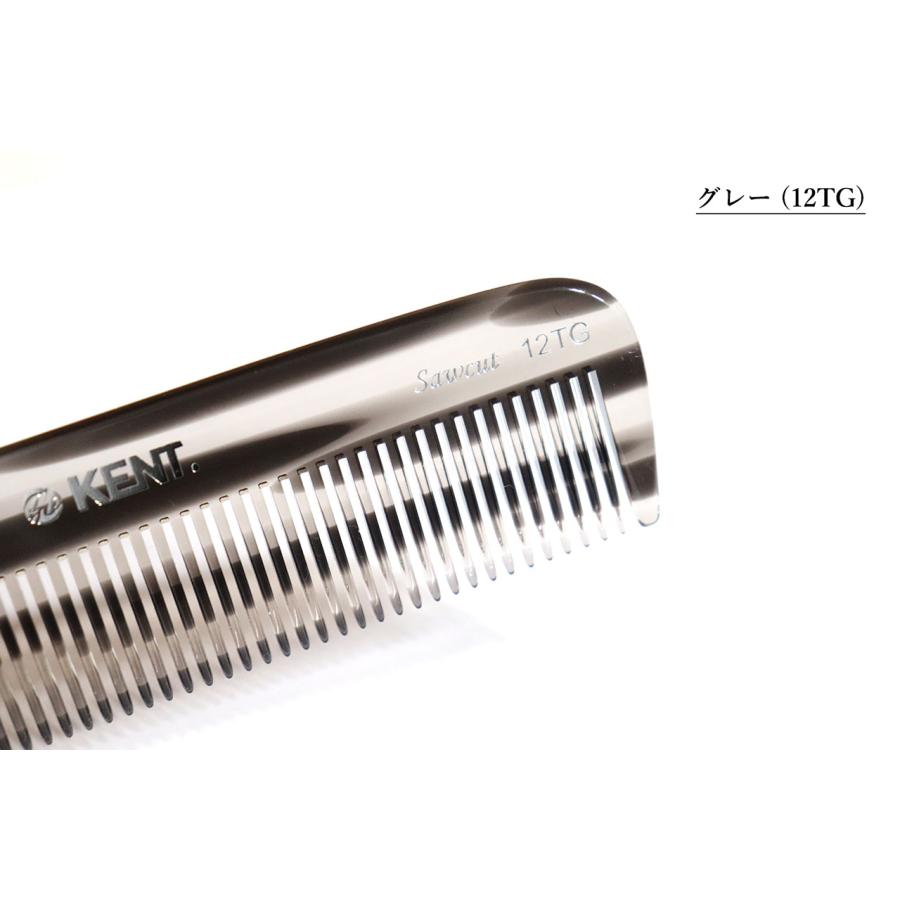 KENT（ケント） コーム メンズ 粗め 高級 櫛 くし クシ バーバー 美容師 おしゃれ スタイリング ハンドメイド 12T/12TG ...
