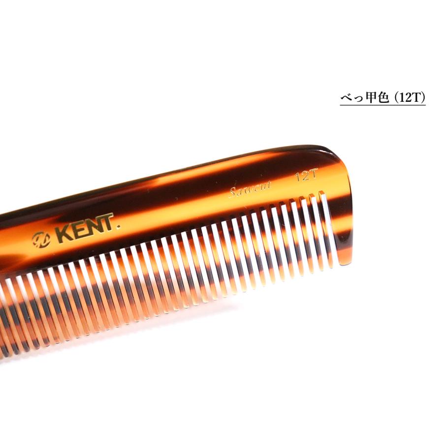 KENT（ケント） コーム メンズ 粗め 高級 櫛 くし クシ バーバー 美容師 おしゃれ スタイリング ハンドメイド 12T/12TG ...