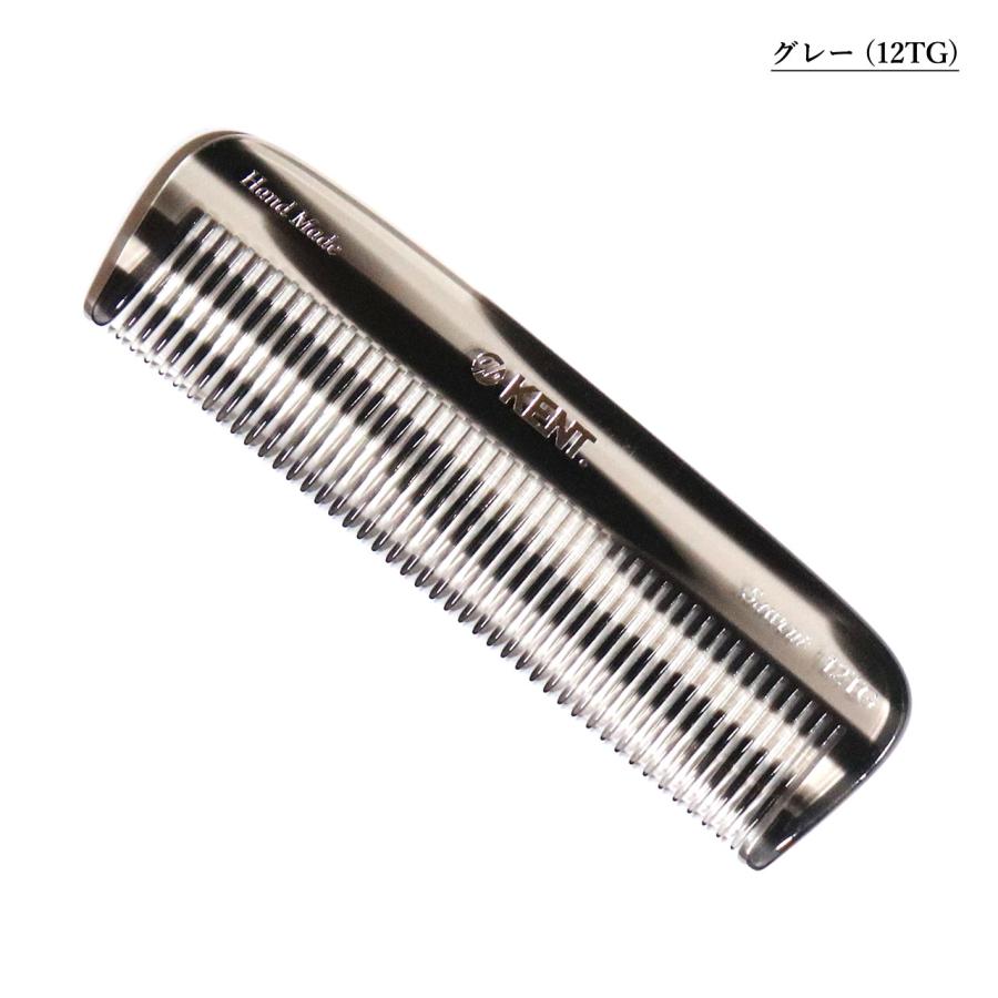 KENT（ケント） コーム メンズ 粗め 高級 櫛 くし クシ バーバー 美容師 おしゃれ スタイリング ハンドメイド 12T/12TG ...