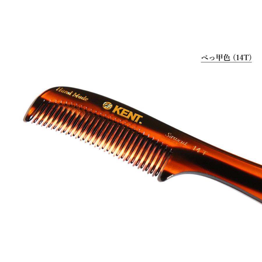 KENT（ケント） コーム メンズ 粗め 高級 櫛 くし クシ バーバー 美容