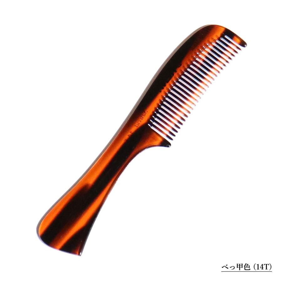 KENT（ケント） コーム メンズ 粗め 高級 櫛 くし クシ バーバー 美容