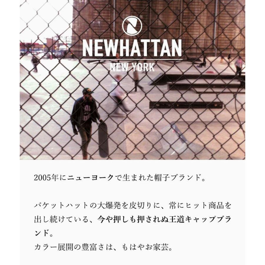 Newhattan ニューハッタン Bucket Hat バケットハット 帽子 メンズ レディース ブランド ストリート コットン デニム 大きい 大きめ 春夏 秋冬 | newhattan | 16