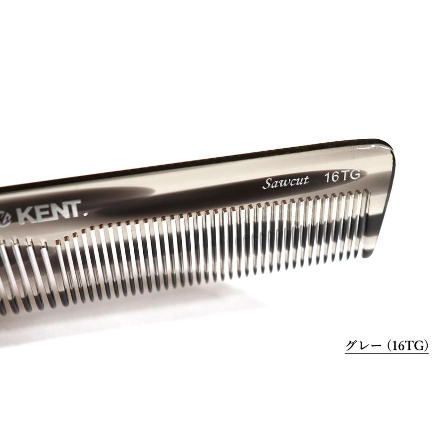 KENT（ケント） コーム メンズ 高級 櫛 くし クシ 両歯 バーバー 美容師 おしゃれ スタイリング ハンドメイド 16T/16TG ...