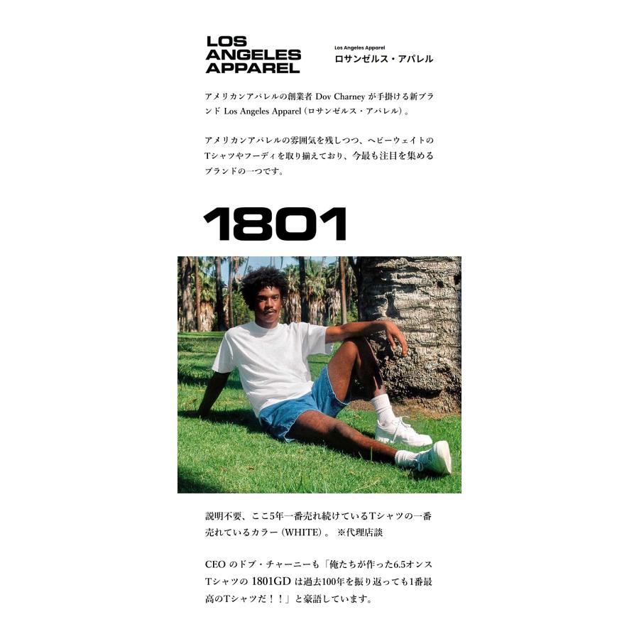 LOS ANGELES APPAREL (ロサンゼルスアパレル) 6.5OZ GARMENT DY E CREW NECK T-SHIRT ロサンゼルスアパレル Tシャツ 厚手 ヘ ビーウェイト 無地 メンズ 半袖 | LOS ANGELES APPAREL | 01