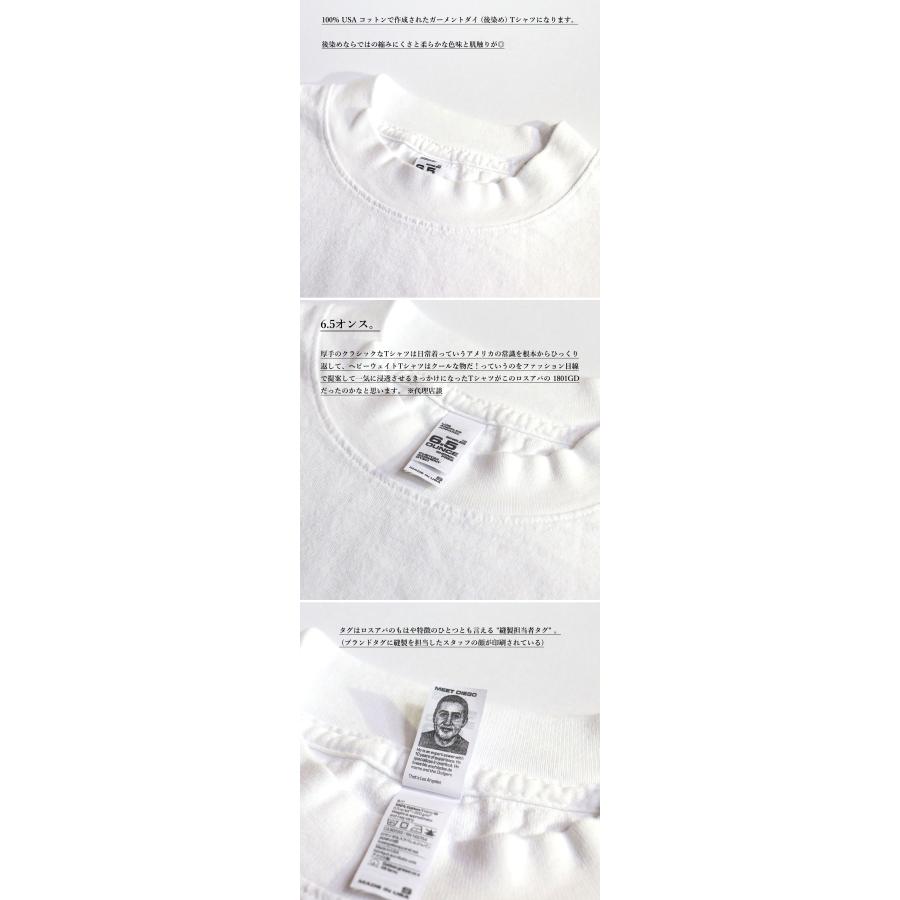 LOS ANGELES APPAREL (ロサンゼルスアパレル) 6.5OZ GARMENT DY E CREW NECK T-SHIRT ロサンゼルスアパレル Tシャツ 厚手 ヘ ビーウェイト 無地 メンズ 半袖 | LOS ANGELES APPAREL | 04