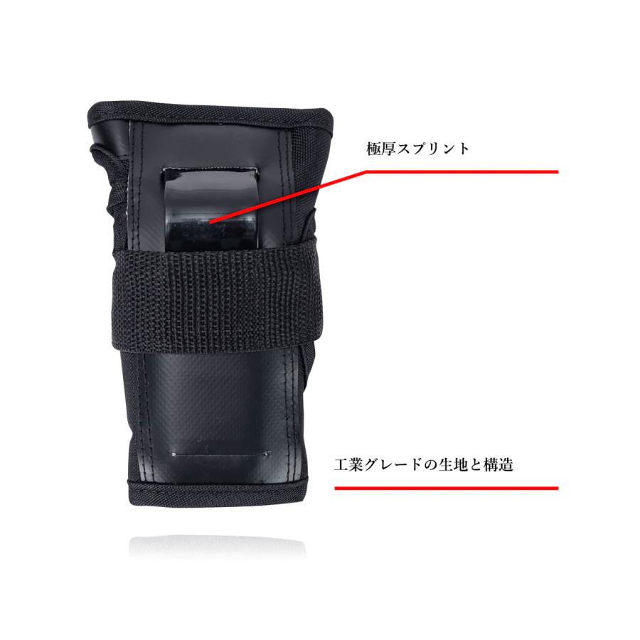 187 KILLER PADS (ワンエイトセブン キラーパッド) JUNIOR SIX 187 KILLER PADS (ワンエイトセブン キラーパッド) JUNIOR SIX