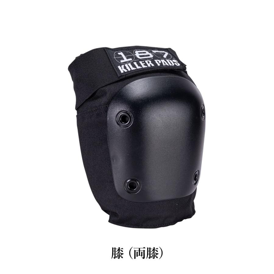 187 KILLER PADS (ワンエイトセブン キラーパッド) SIX PACK PAD