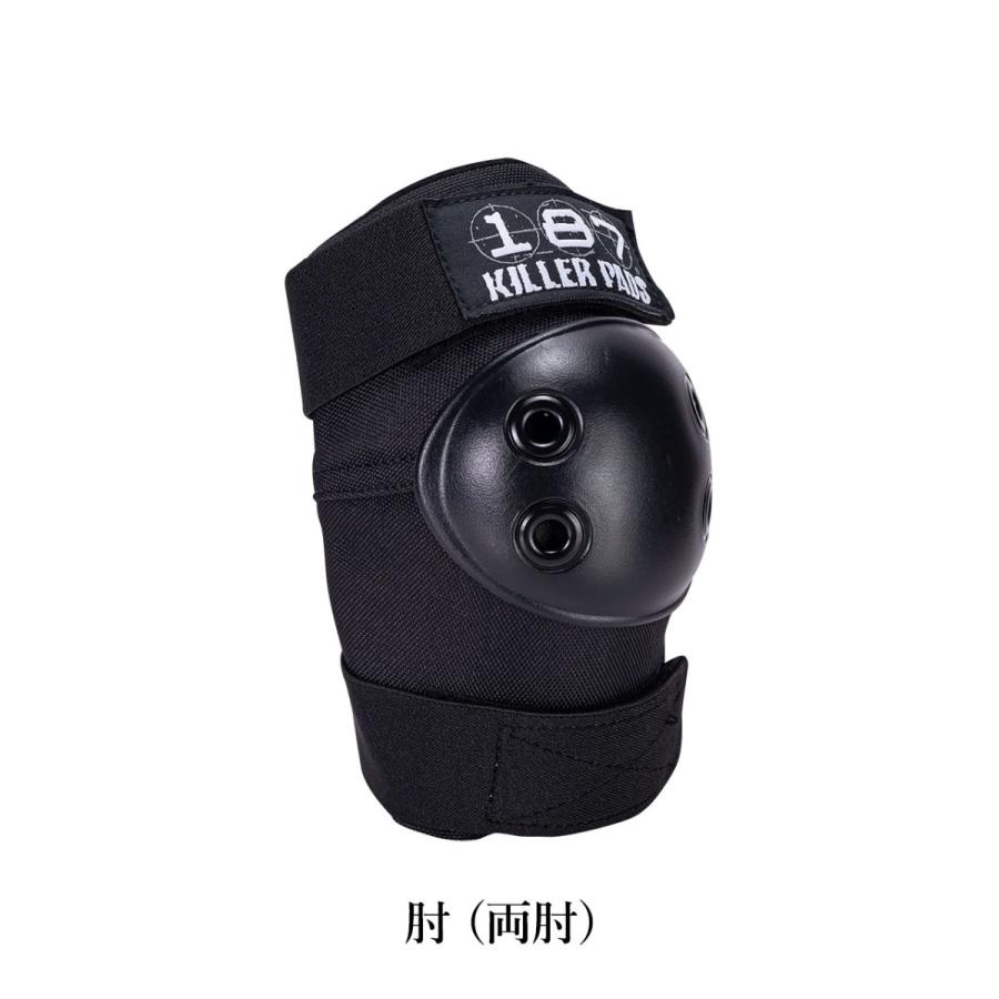 187 KILLER PADS (ワンエイトセブン キラーパッド) SIX PACK PAD