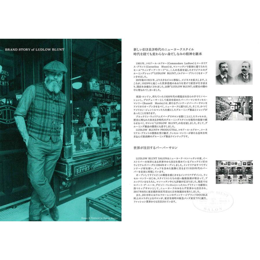 LUDLOW BLUNT ルドローブラント ハンドソープ トラベル 40ml お試し ギフト プレゼント 携帯 | ブランド登録なし | 09