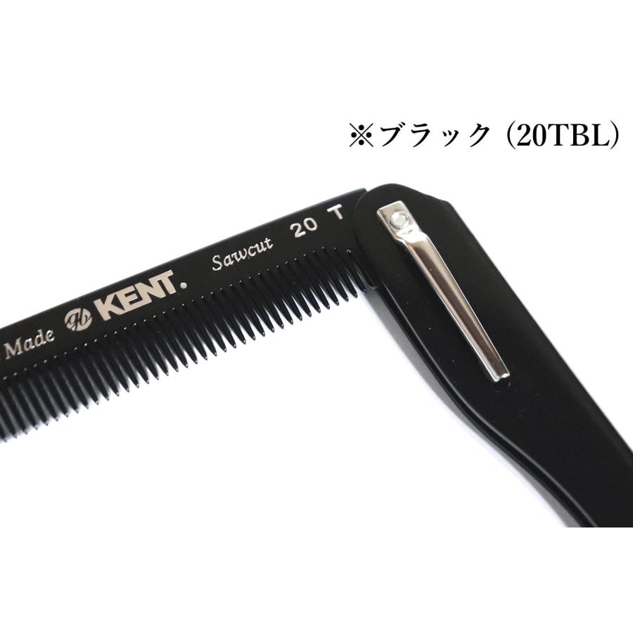 KENT ケント コーム メンズ 粗め 高級 櫛 くし クシ バーバー 美容師 おしゃれ 正規輸入品 20T COMB | KENT | 13
