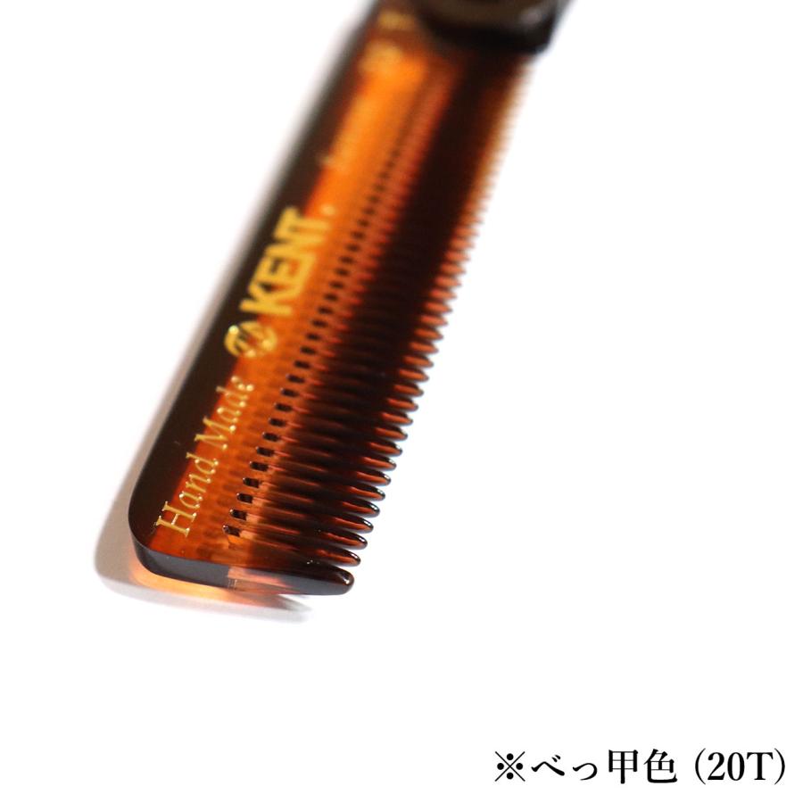 KENT ケント コーム メンズ 粗め 高級 櫛 くし クシ バーバー 美容師 おしゃれ 正規輸入品 20T COMB | KENT | 14