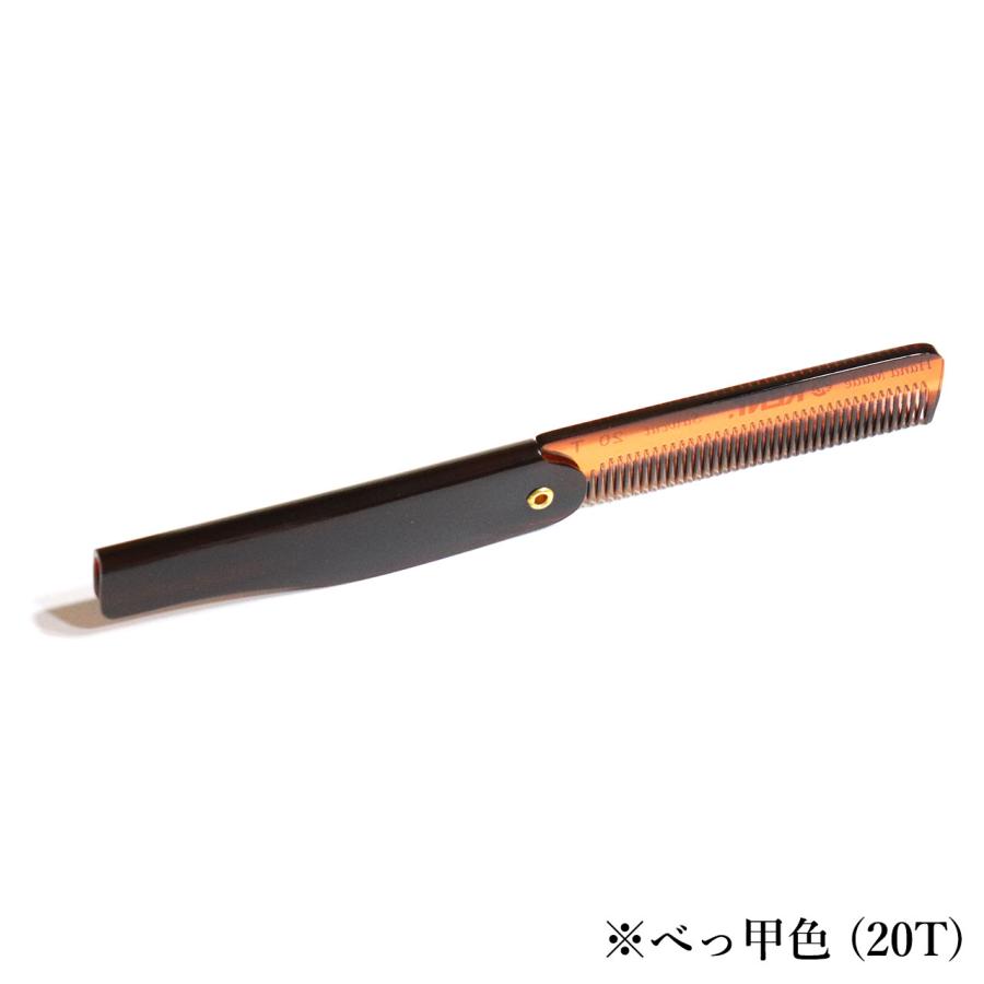 KENT ケント コーム メンズ 粗め 高級 櫛 くし クシ バーバー 美容師 おしゃれ 正規輸入品 20T COMB | KENT | 15