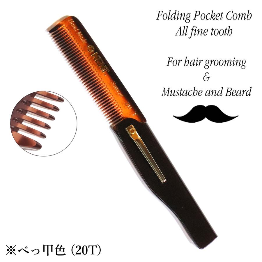 KENT ケント コーム メンズ 粗め 高級 櫛 くし クシ バーバー 美容師 おしゃれ 正規輸入品 20T COMB | KENT | 10
