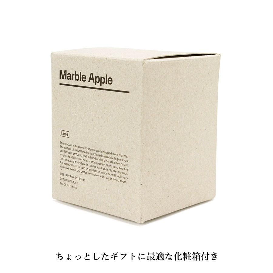 DETAIL (ディテール) Marble Apple Small マーブル アップル ペーパーウェイト りんご オブジェ 大理石 置物 おしゃれ 壁 小物 テーブル 玄関 雑貨 | DETAIL | 14
