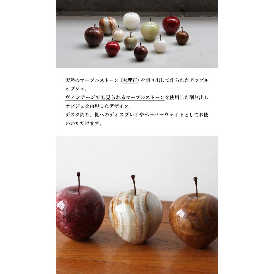 DETAIL (ディテール) Marble Apple Small マーブル アップル ペーパーウェイト りんご オブジェ 大理石 置物 おしゃれ 壁 小物 テーブル 玄関 雑貨 | DETAIL | 01