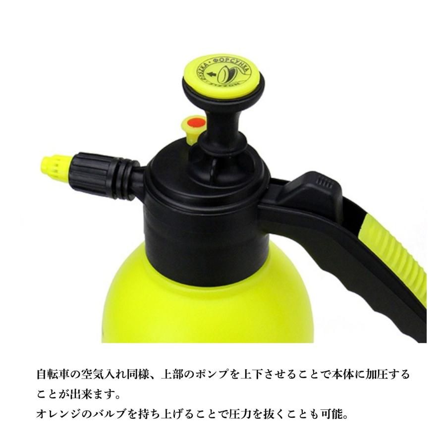 ANAheim (アナハイム) General Purpose Sprayer 霧吹きスプレー 加圧式 スプレイヤー 植物 水やり ポンプ ガーデニング用品 噴霧器 手動 散布機 観葉植物 | ANAheim | 03