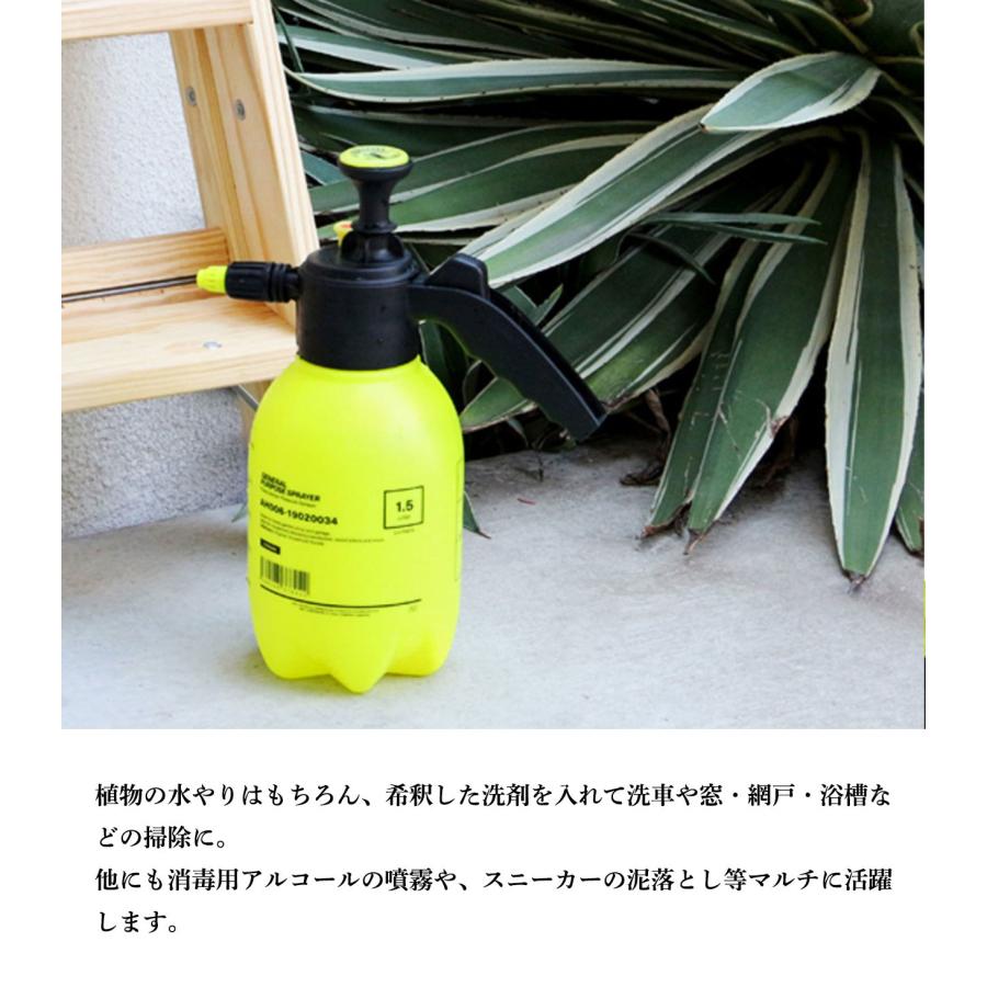 ANAheim (アナハイム) General Purpose Sprayer 霧吹きスプレー 加圧式 スプレイヤー 植物 水やり ポンプ ガーデニング用品 噴霧器 手動 散布機 観葉植物 | ANAheim | 04