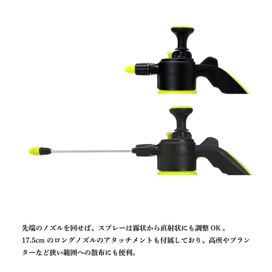ANAheim (アナハイム) General Purpose Sprayer 霧吹きスプレー 加圧式 スプレイヤー 植物 水やり ポンプ ガーデニング用品 噴霧器 手動 散布機 観葉植物 | ANAheim | 06
