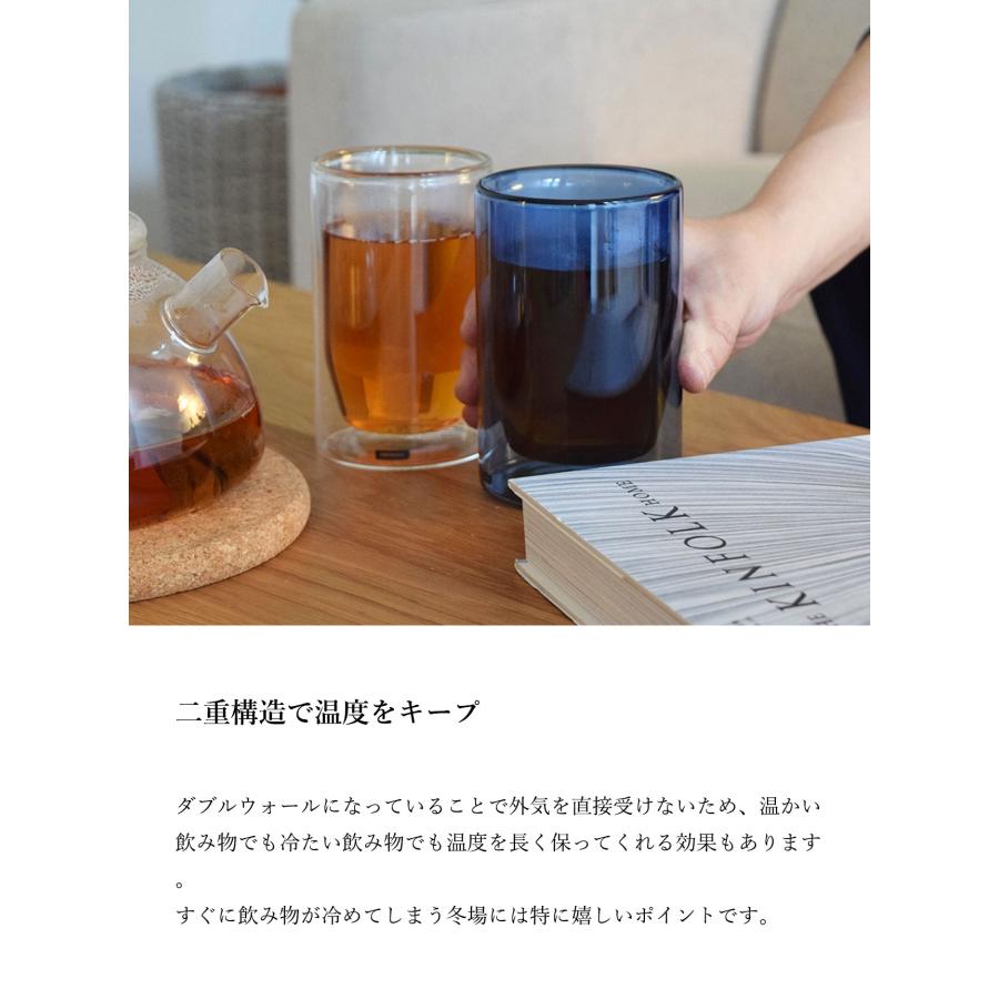 ANAheim アナハイム ダブルウォールタンブラー 耐熱グラス 350ml タンブラー コップ グラス 二重構造 軽量 おしゃれ コーヒー | ANAheim | 07