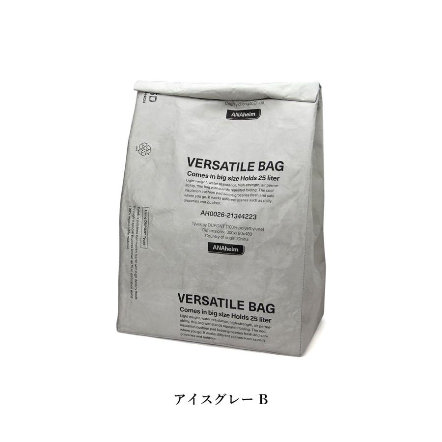 アナハイム バーサタイルバッグ 紙袋風 エコバッグ 保冷 買い物袋