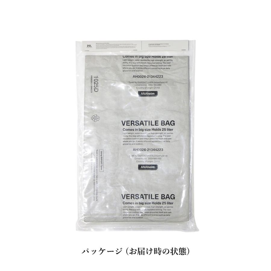 アナハイム バーサタイルバッグ 紙袋風 エコバッグ 保冷 買い物袋 クラフト ANAheim Versatile Bag 25L | ブランド登録なし | 19