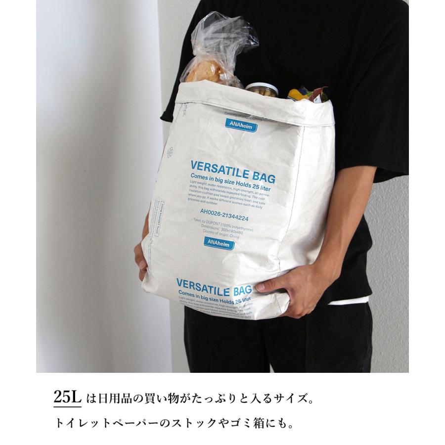 アナハイム バーサタイルバッグ 紙袋風 エコバッグ 保冷 買い物袋 クラフト ANAheim Versatile Bag 25L | ブランド登録なし | 12
