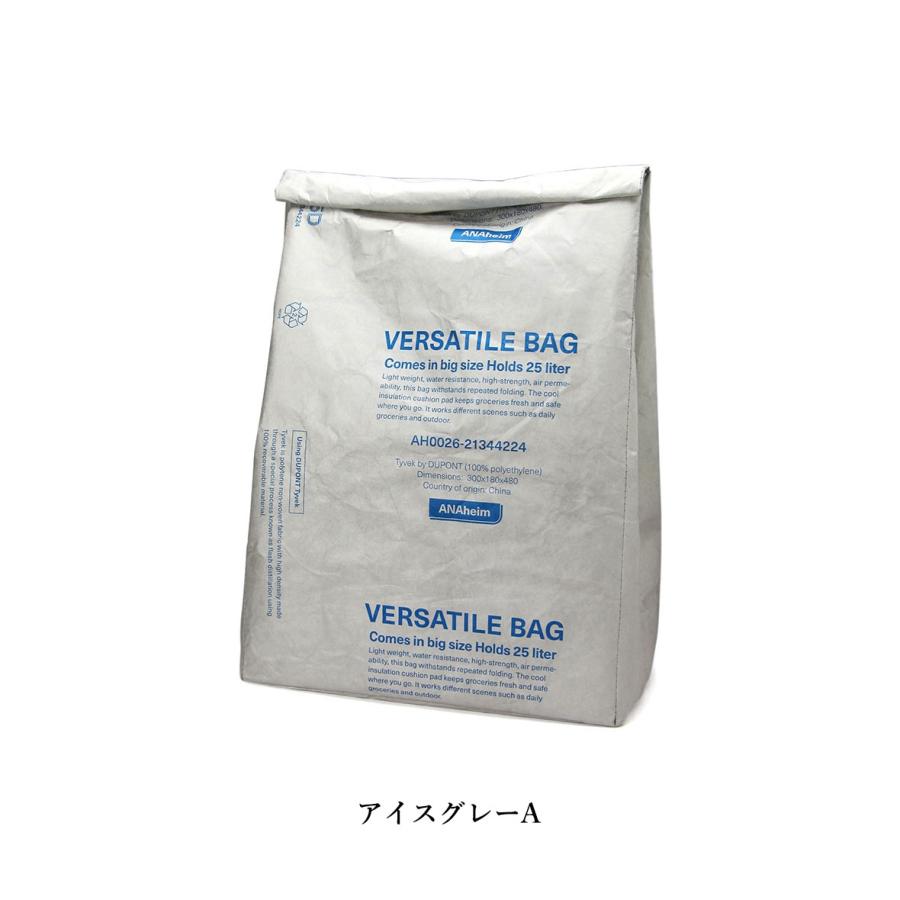 アナハイム バーサタイルバッグ 紙袋風 エコバッグ 保冷 買い物袋 クラフト ANAheim Versatile Bag 25L | ブランド登録なし | 13