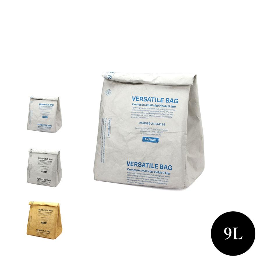 ANAheim アナハイム バーサタイルバッグ 紙袋風 エコ 保冷 買い物袋