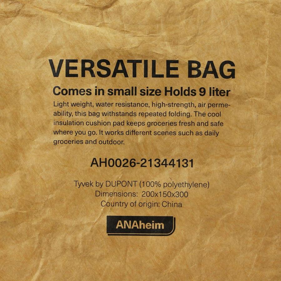 ANAheim アナハイム バーサタイルバッグ 紙袋風 エコ 保冷 買い物袋 クラフトバッグ Versatile Bag 9L | ブランド登録なし | 18