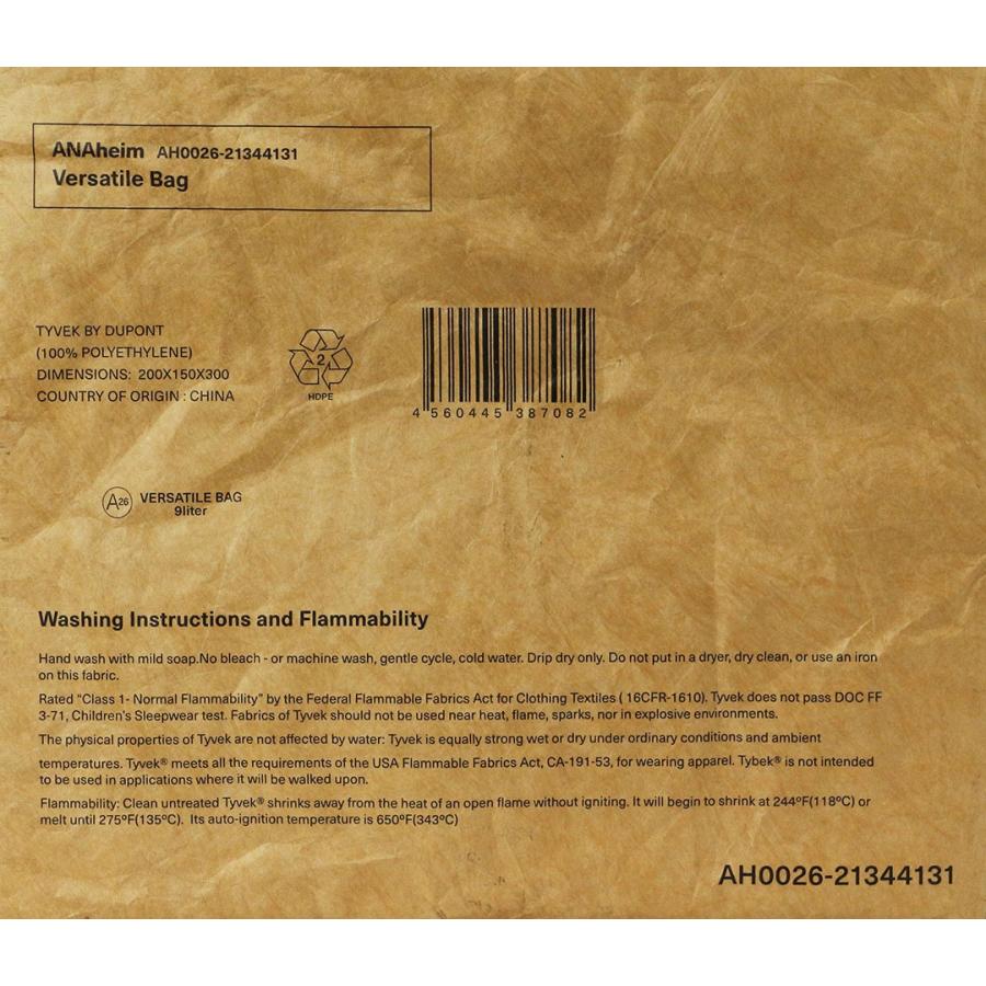 ANAheim アナハイム バーサタイルバッグ 紙袋風 エコ 保冷 買い物袋 クラフトバッグ Versatile Bag 9L | ブランド登録なし | 19