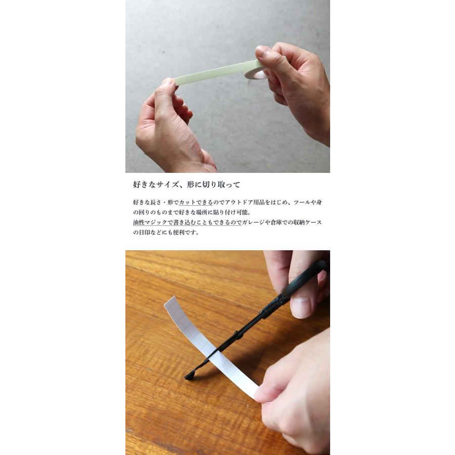 CountyComm (カウンティーコム) Narrow Maraspec Glow Tape Roll ディテール 蓄光テープ 高輝度 長時間 強力 おしゃれ 蛍光 発光 暗闇 でも 光る 夜 防災グッズ | ブランド登録なし | 04