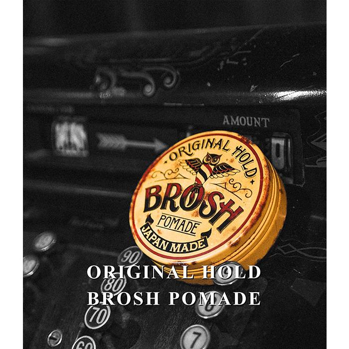 BROSH (ブロッシュ) POMADE ORIGINAL HOLD 115g ポマード メンズ BROSH (ブロッシュ) POMADE ORIGINAL HOLD 115g ポマード メンズ