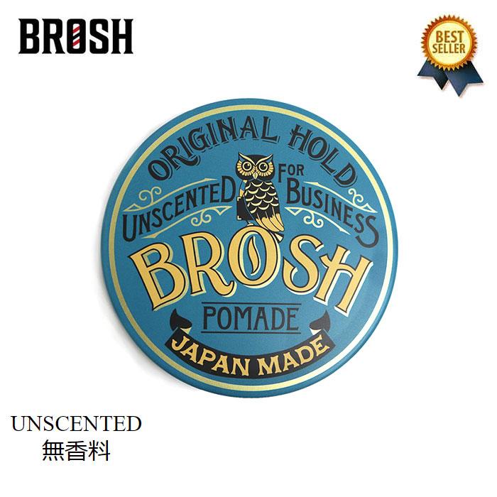 BROSH (ブロッシュ) POMADE UNSCENTED / BIZ 115g ポマード 水性 BROSH (ブロッシュ) POMADE UNSCENTED / BIZ 115g ポマード 水性