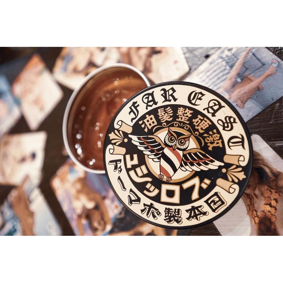 BROSH (ブロッシュ) HARD POMADE 115g ポマード 水性 メンズ BROSH (ブロッシュ) HARD POMADE 115g ポマード 水性 メンズ