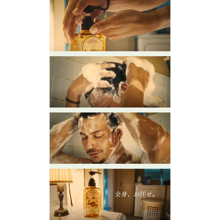 BROSH (ブロッシュ) ALL WASH / WOOD SEED 400ml 全身シャンプー BROSH (ブロッシュ) ALL WASH / WOOD SEED 400ml 全身シャンプー
