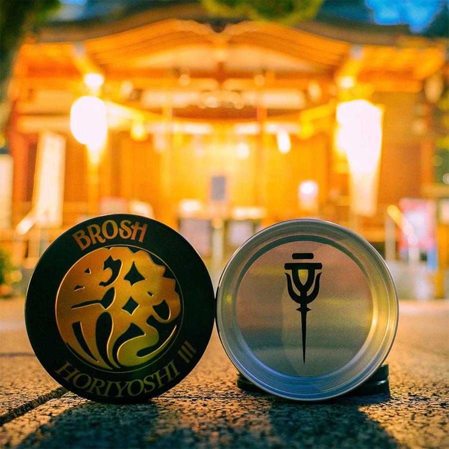 BROSH × HORIYOSHI III POMADE / 115g ポマード ブロッシュ 水性 BROSH × HORIYOSHI III POMADE / 115g ポマード ブロッシュ 水性