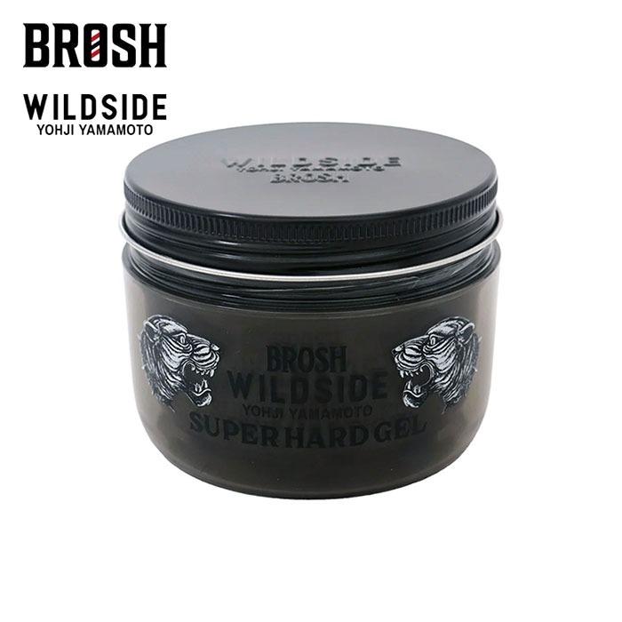 wildside出品 BROSH（ブロッシュ） × WILDSIDE YOHJI YAMAMOTO GEL BULLDOG CHAIN