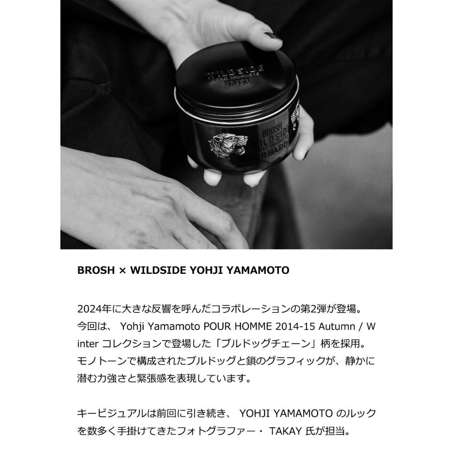 BROSH（ブロッシュ） × WILDSIDE YOHJI YAMAMOTO GEL BULLDOG CHAIN