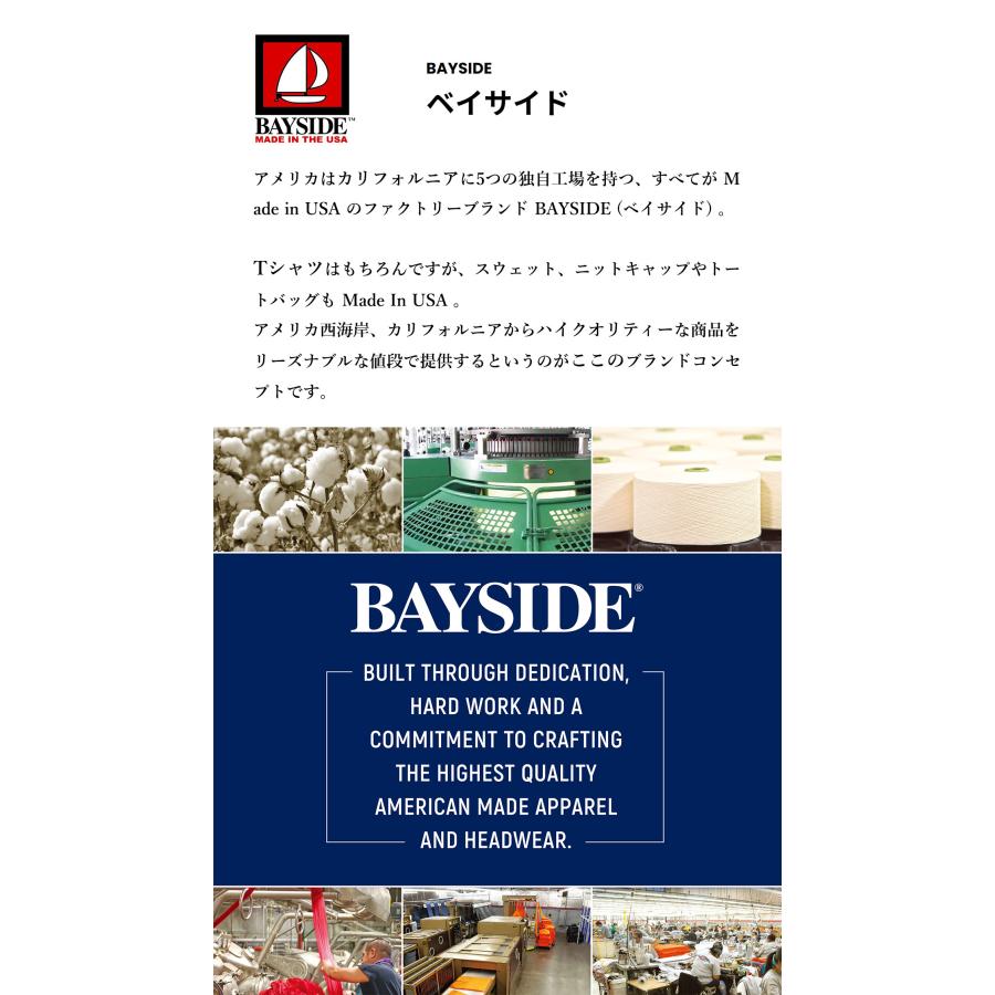 BAYSIDE (ベイサイド) MADE IN USA HEAVYWEIGHT 6.1 OZ. UNISEX CREW bayside tシャツ メンズ 半袖 ヘビーウェイト 厚手 usa 無地 白 | BAY SIDE | 05
