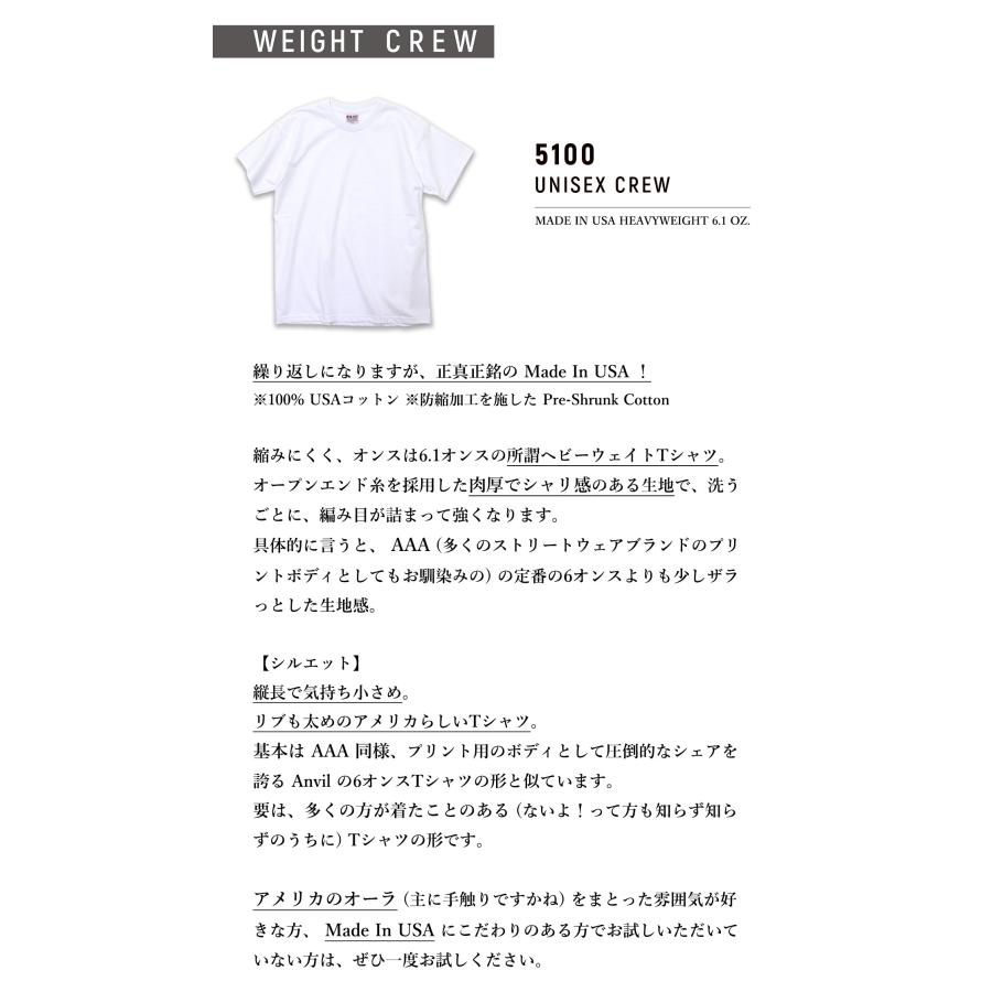 BAYSIDE (ベイサイド) MADE IN USA HEAVYWEIGHT 6.1 OZ. UNISEX CREW bayside tシャツ メンズ 半袖 ヘビーウェイト 厚手 usa 無地 白 | BAY SIDE | 06