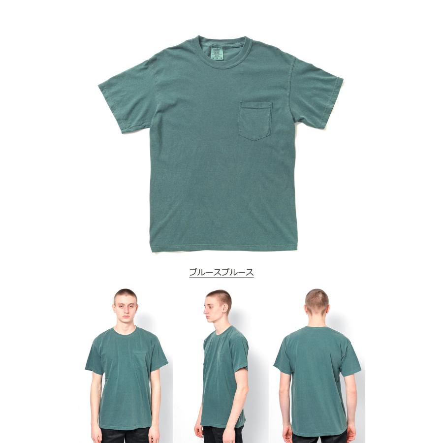 Comfort Colors (コンフォート カラーズ) Garment Dyed 6.1 oz Pocket Tee ポケT ポケット付き Tシャツ tシャツ メンズ 半袖 無地 ブランド ストリート 綿100% | COMFORT COLORS | 19