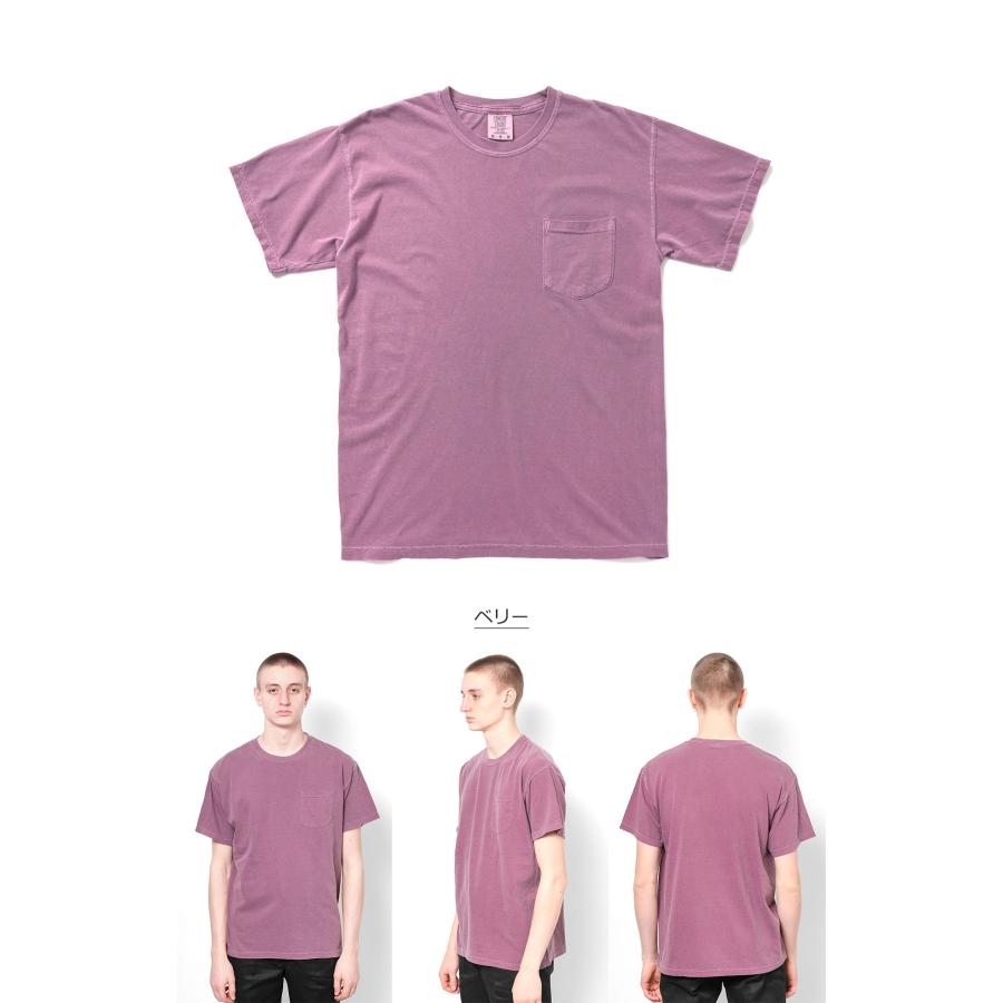 Comfort Colors (コンフォート カラーズ) Garment Dyed 6.1 oz Pocket Tee ポケT ポケット付き Tシャツ tシャツ メンズ 半袖 無地 ブランド ストリート 綿100% | COMFORT COLORS | 20